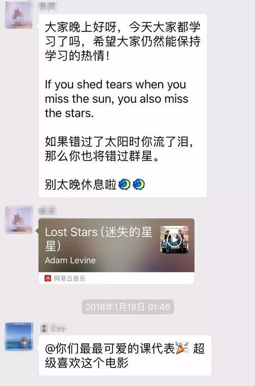 擊敗學雅思拖延癥就靠它了 每日習慣打卡全攻略